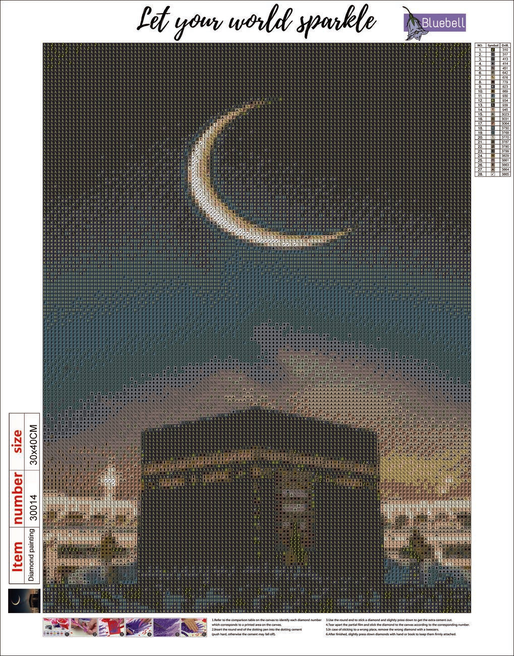 Crescent Over Kaaba - Image 2